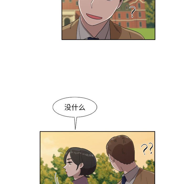 第22话 第 38 页