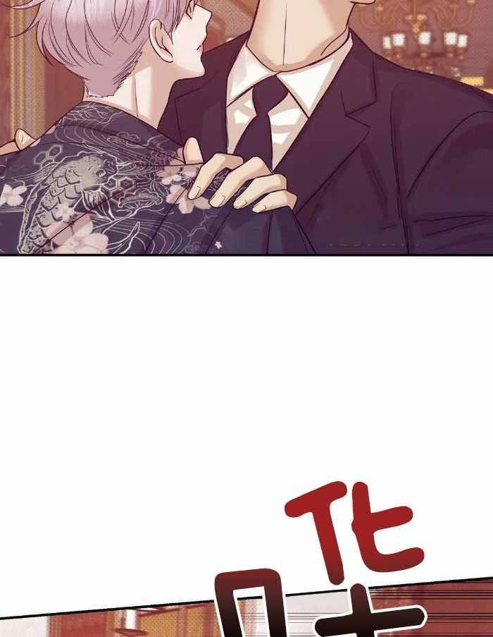 第151话 第151话 第 5 页