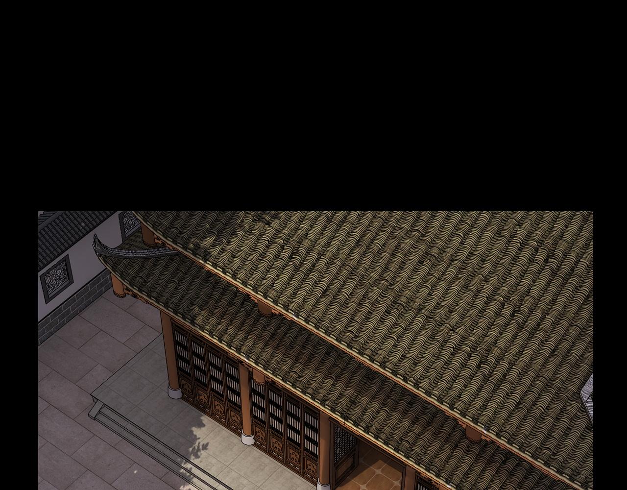第116话 师娘？师姑？ 第 25 页