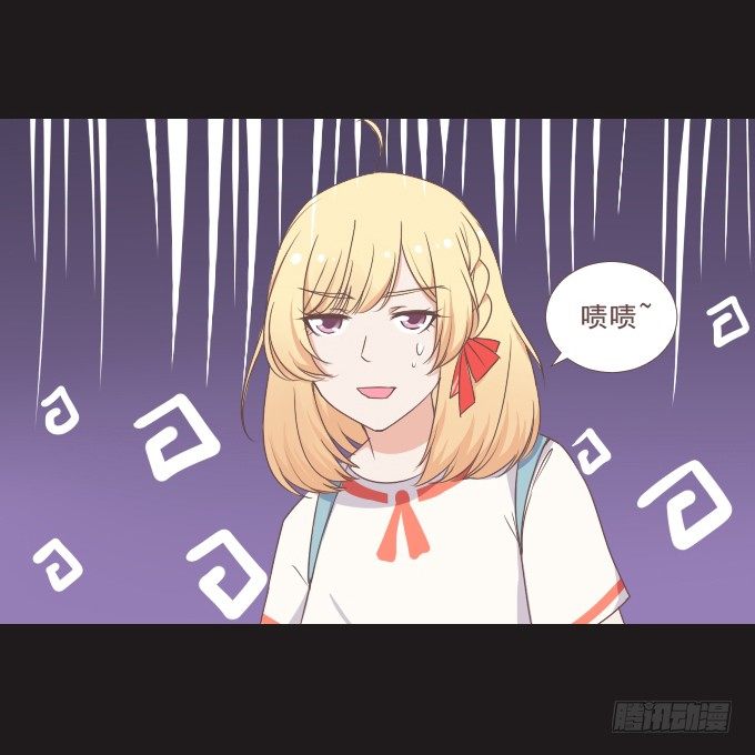 62-夏辰喜欢什么样的帽子？ 第 25 页