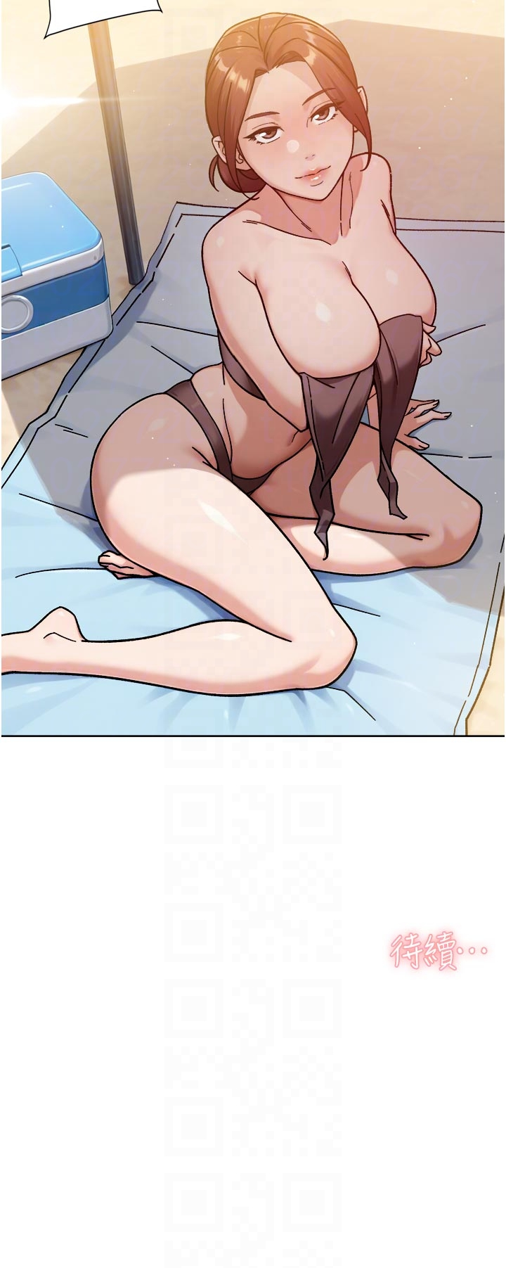 第51话 - 他身边为何美女如云?! 第 34 页