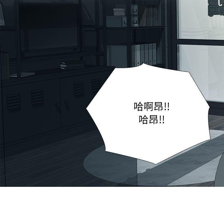 第162话 第 63 页