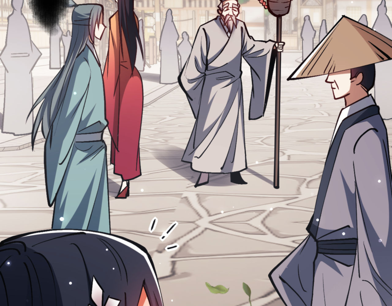 第61话 楚休的秘密 第 6 页