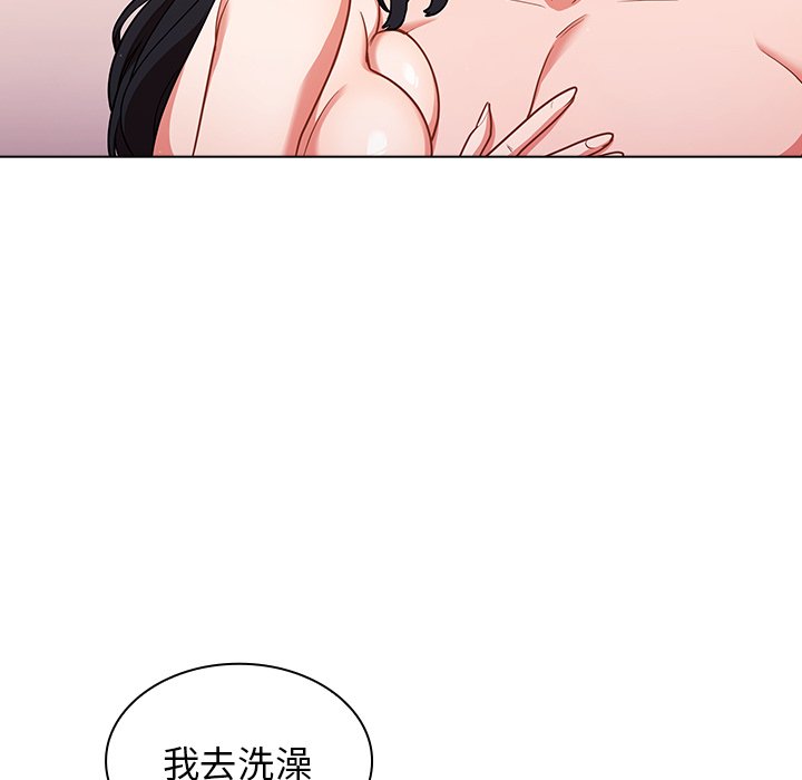 第11话 第 102 页