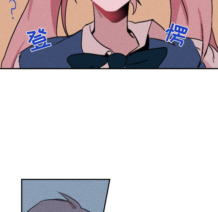 第25话 第 55 页