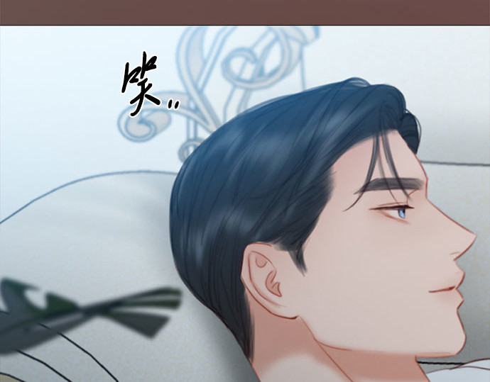 第49话 整晚共处一室 第 223 页