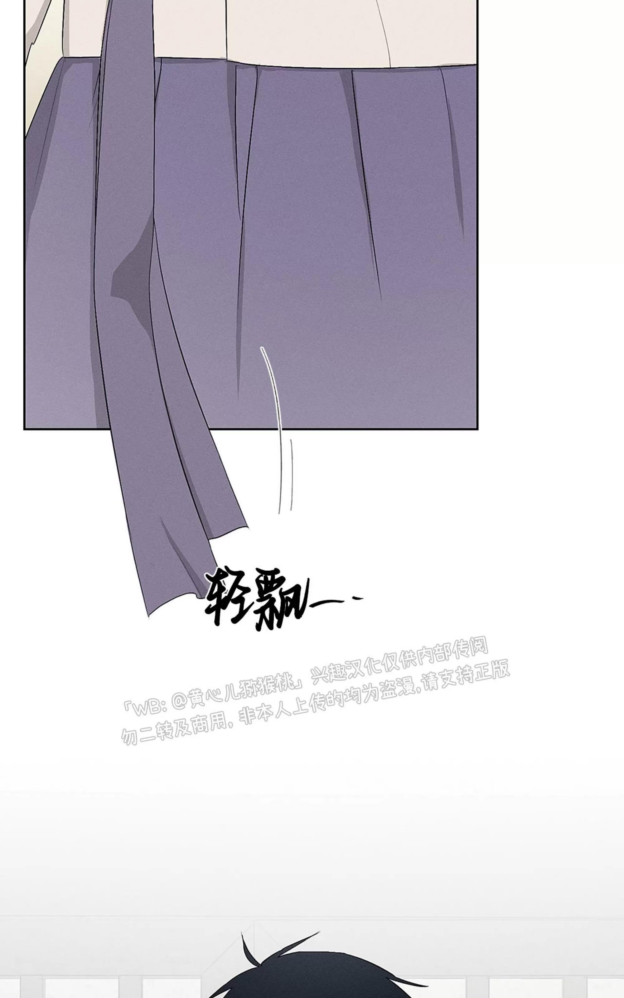 第37话 第 18 页