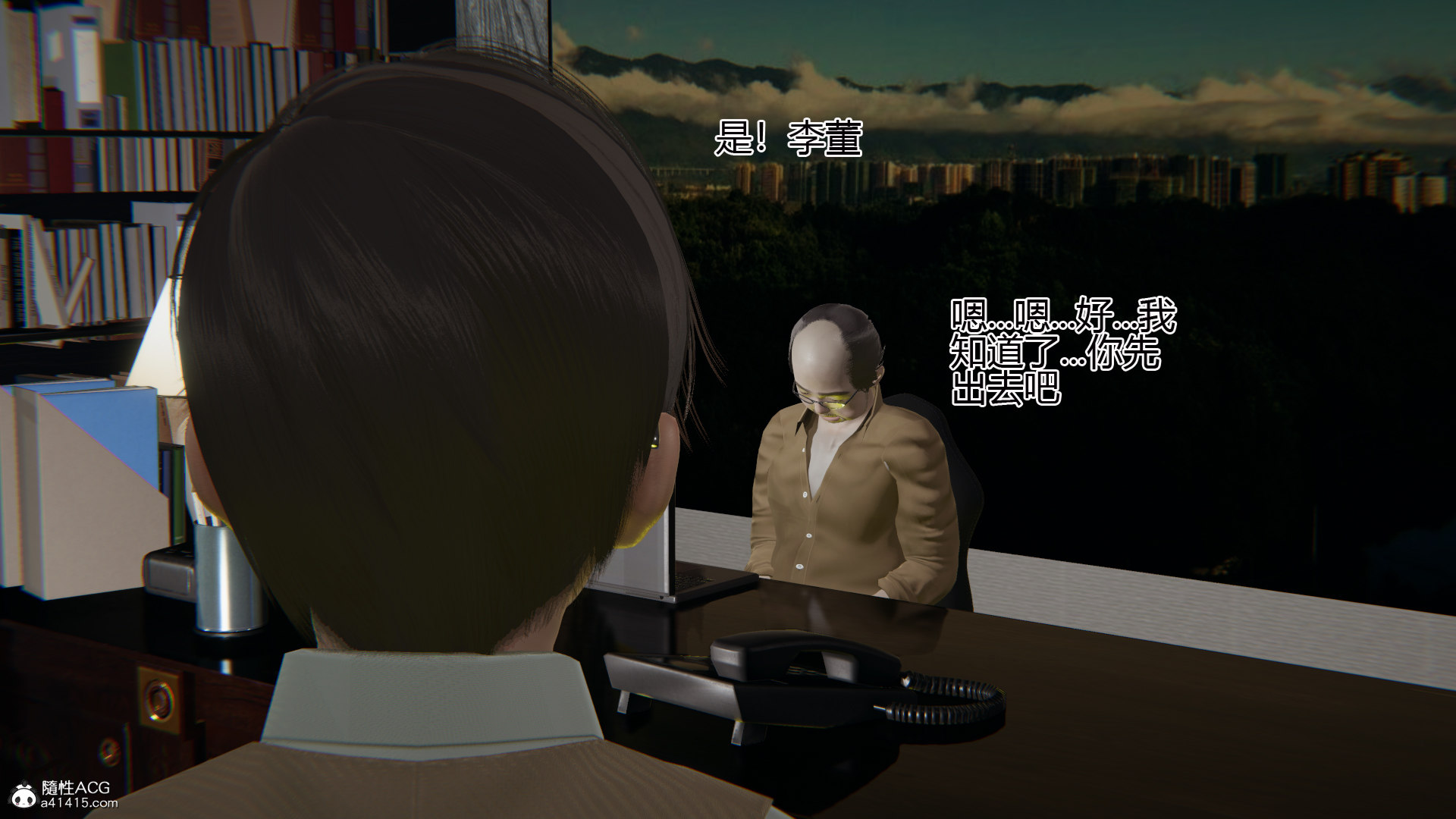 第02章 第 46 页
