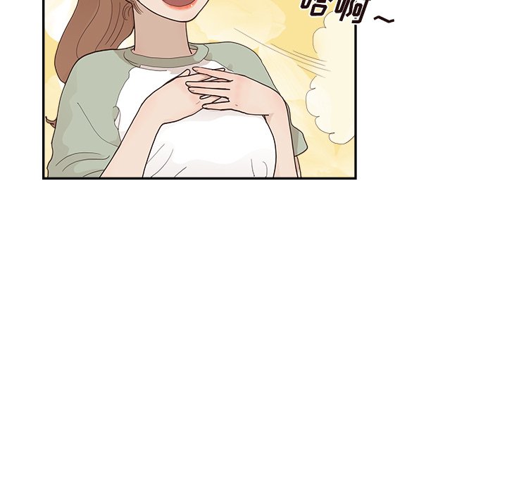 第145话 第 47 页