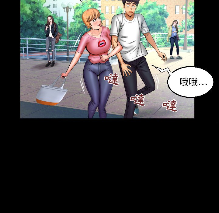 第62话 第 67 页