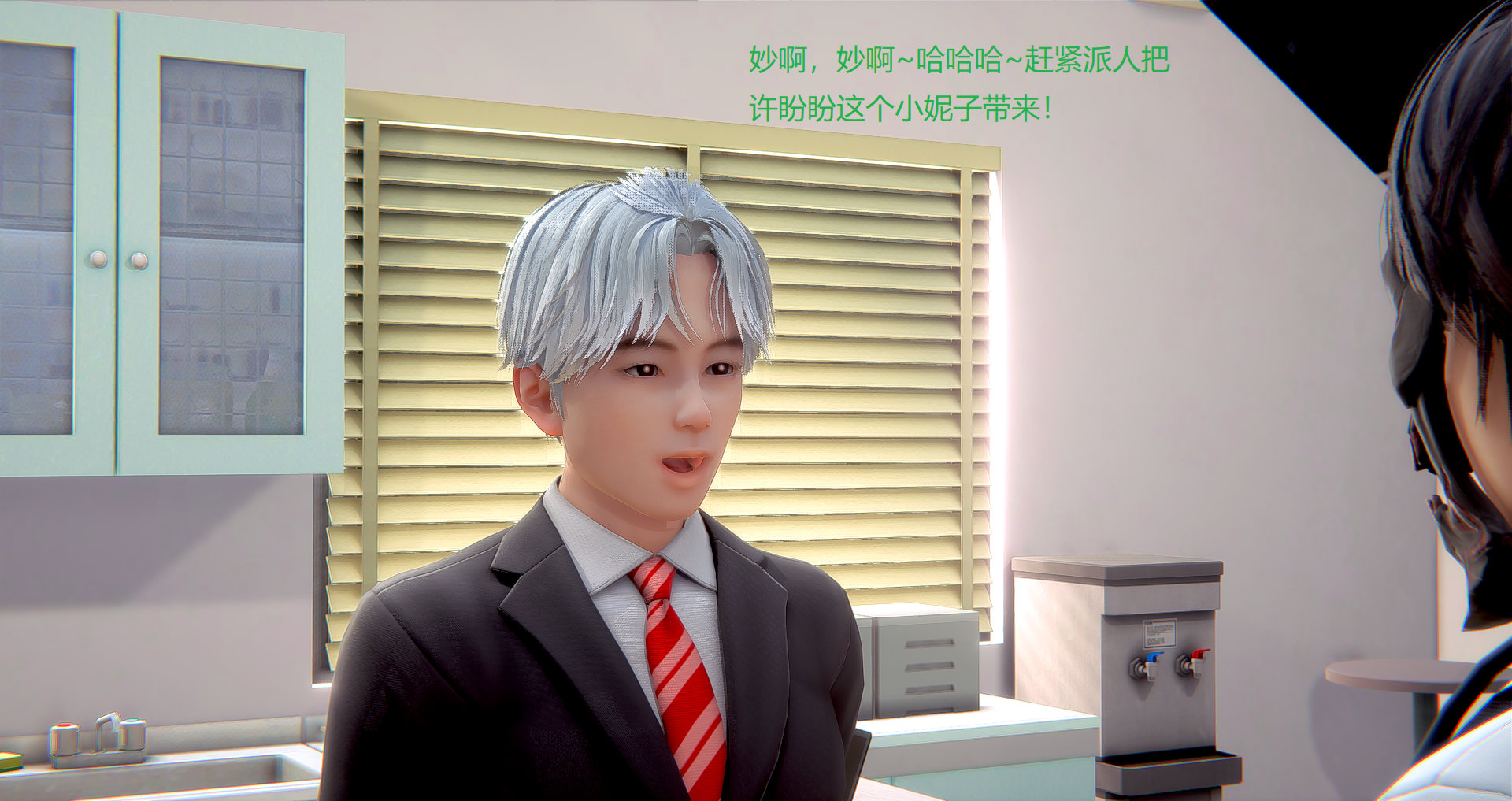前传 上 第 31 页