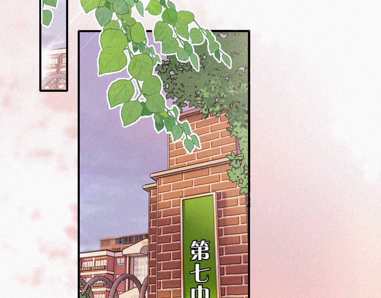 第15话 你就这么讨厌我？ 第 49 页