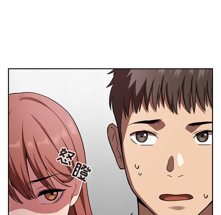 第20话 第 28 页