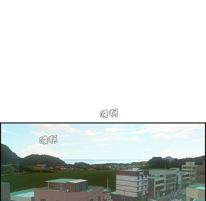 第40话 第 104 页