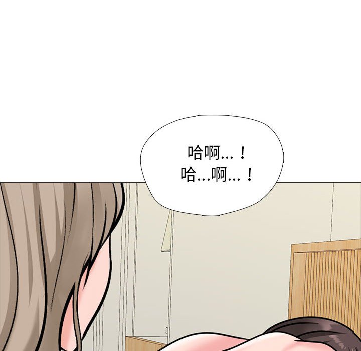 第168话 第 78 页