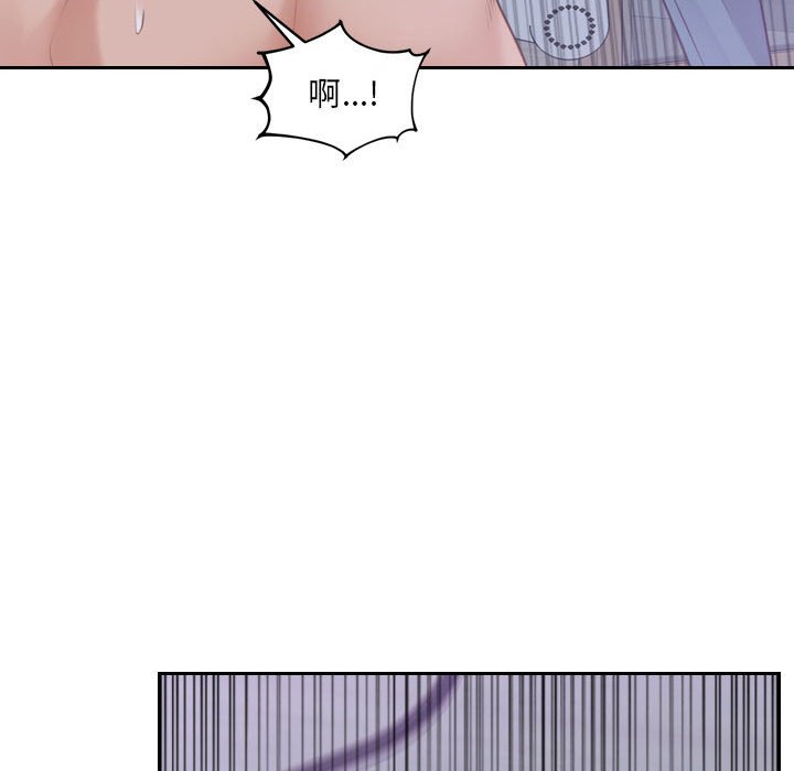 第36话 第 102 页