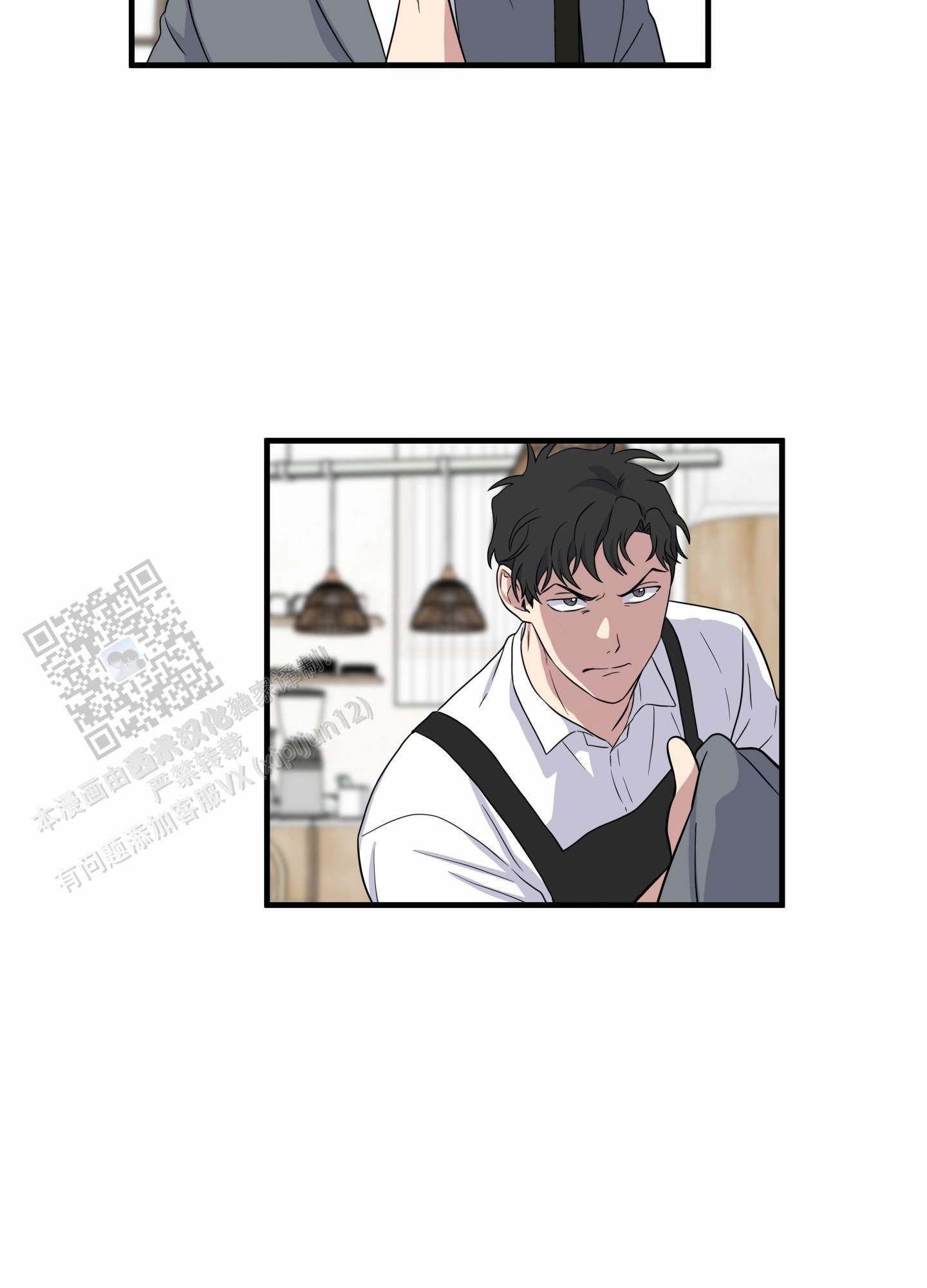 第9话 一文不值 第 37 页