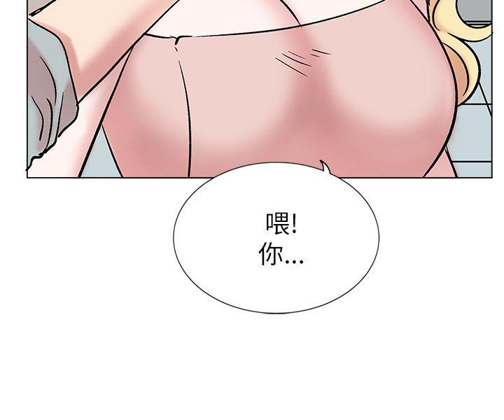 第14话 第 22 页