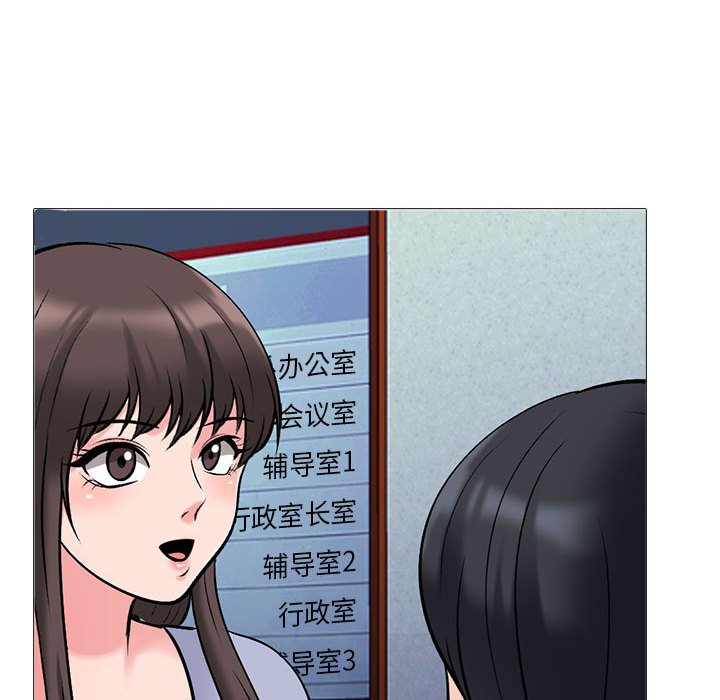 第177话 第 35 页