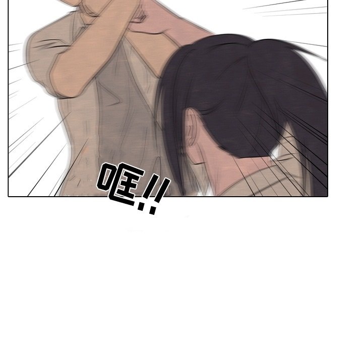 第179话 第 49 页