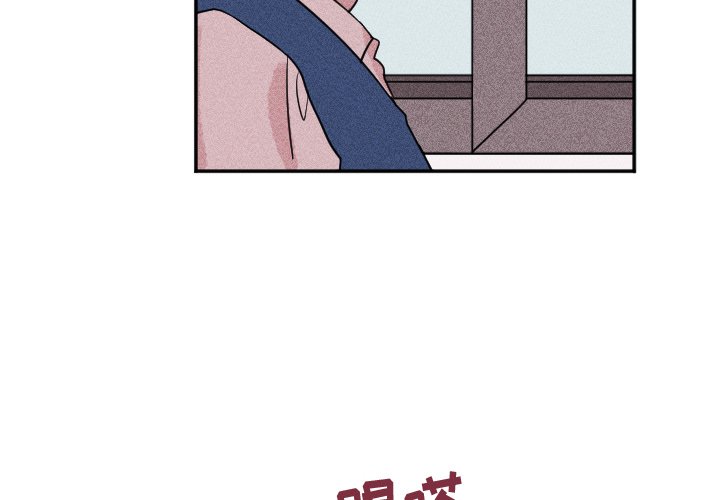 第35话 第 4 页