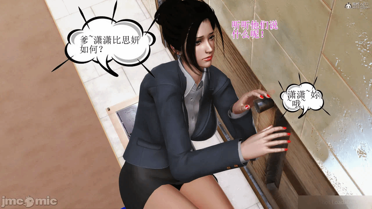 第一话 第 291 页