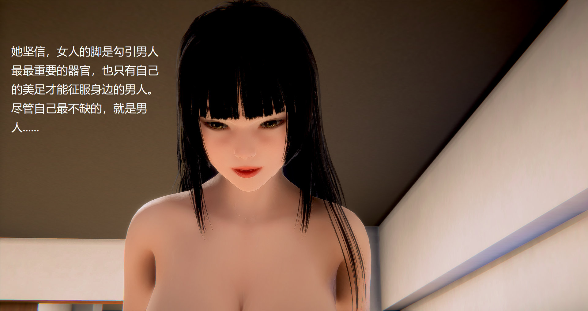 第02章 第 58 页