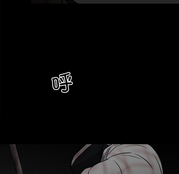 第124话 第 103 页