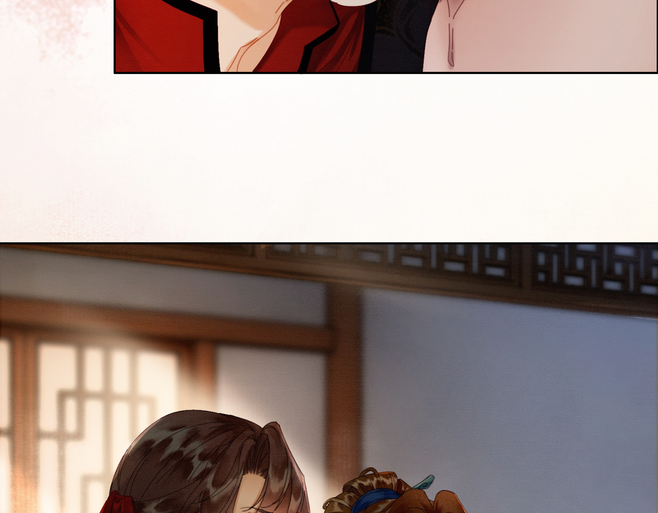 第35话 不择手段 第 76 页