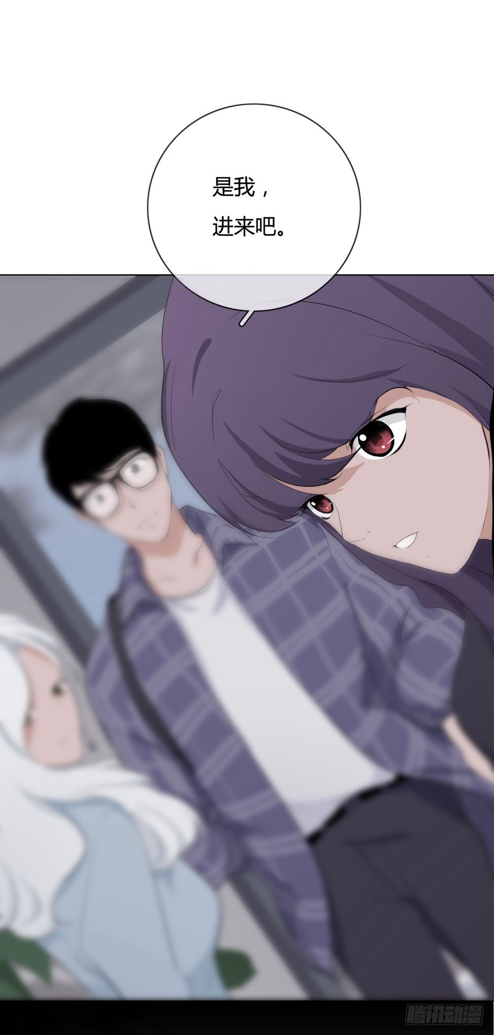 女尸 第 5 页