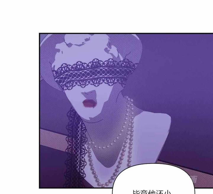 第153话 第153话 第 41 页