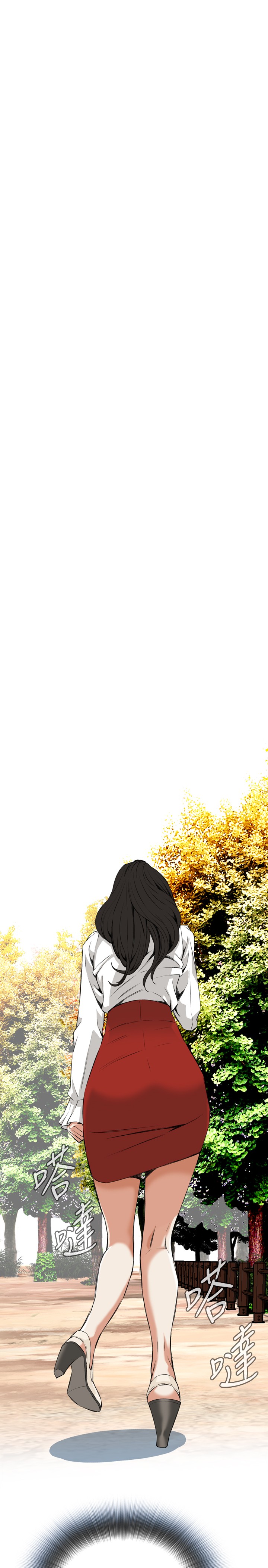 第1话 第 360 页