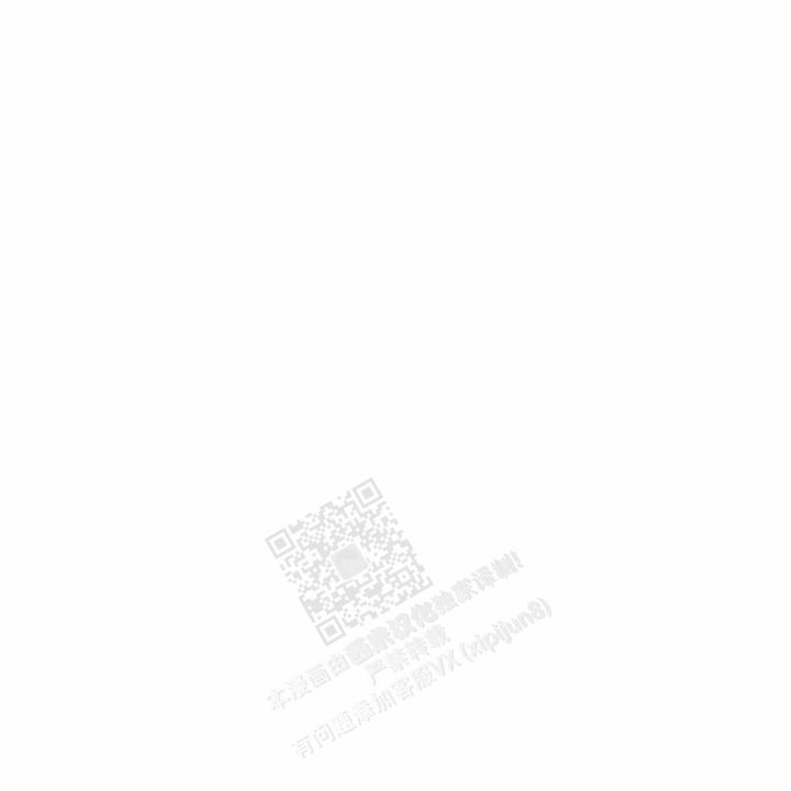 第97话 这样一点也不帅 第 46 页