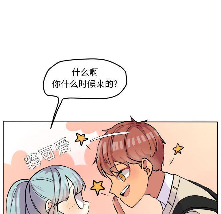 第31话 第 58 页