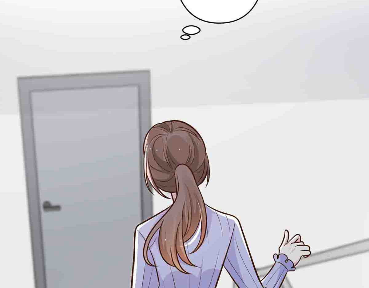 第48话 第 20 页