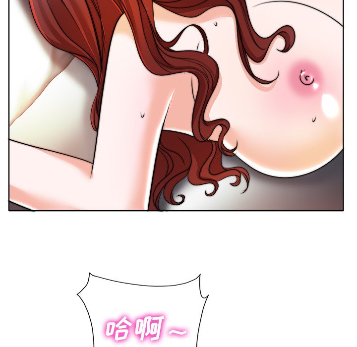 第39话 第 17 页