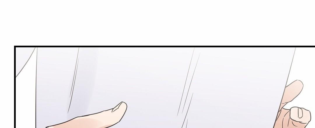 第100话 外传（18）完结 第 18 页