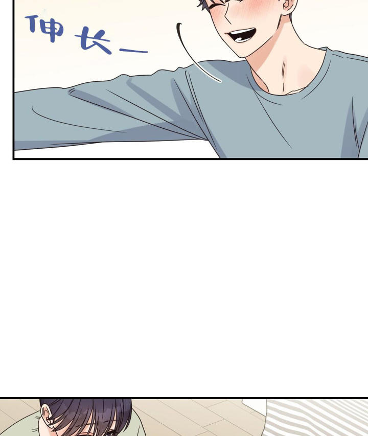 第63话 电 第 45 页