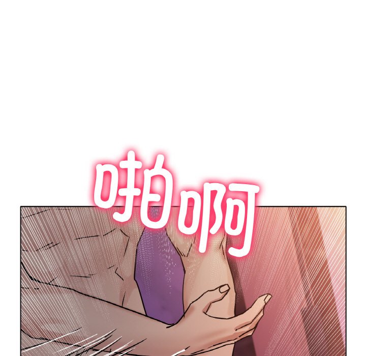 第16话 第 58 页