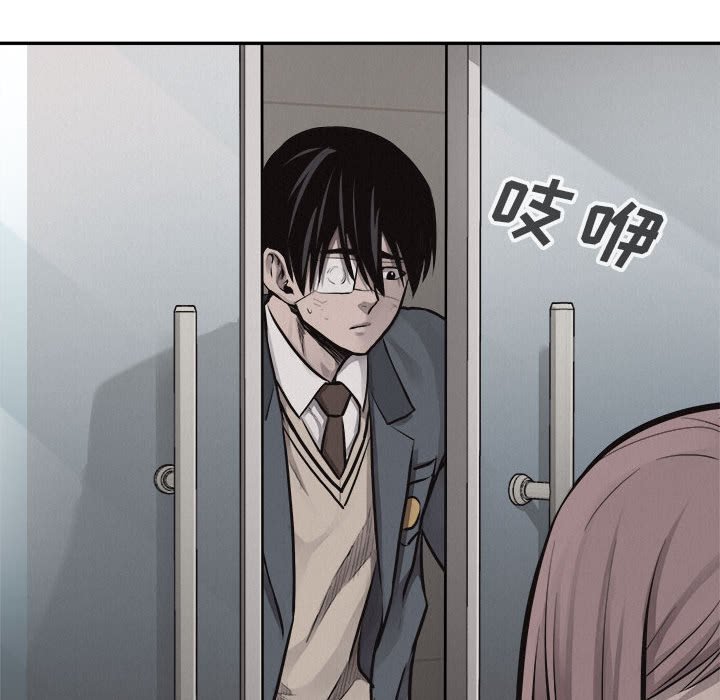 第65话 第 11 页