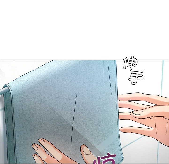第1话 第 144 页