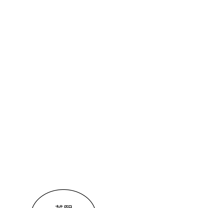 第40话 第 101 页