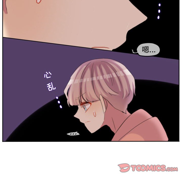 第113话 第 62 页
