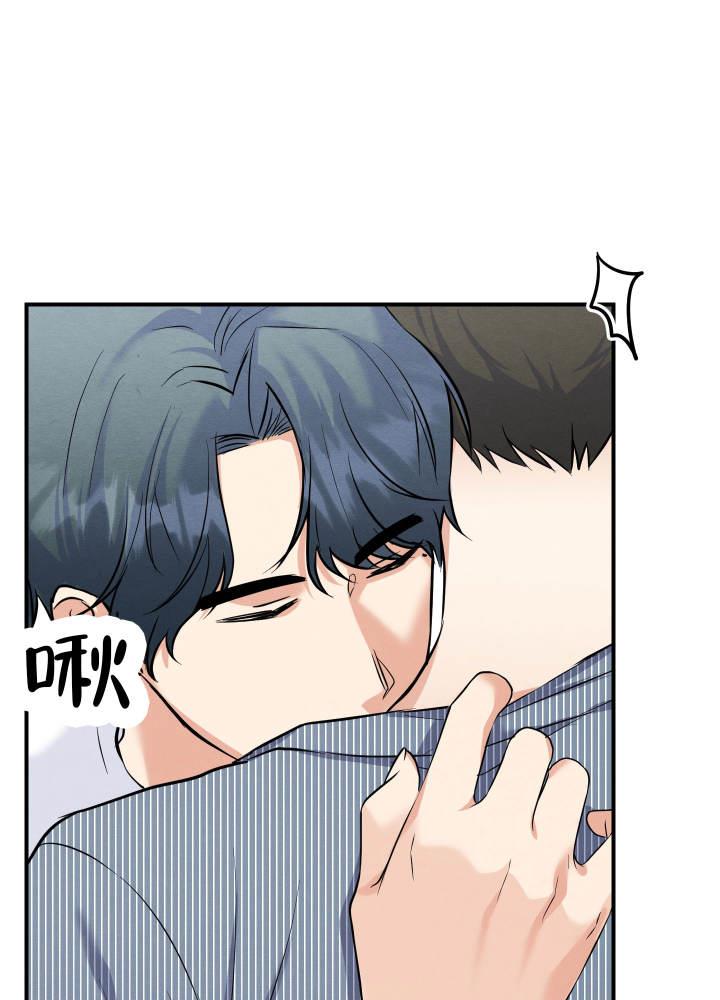 第4话 第4话 第 26 页