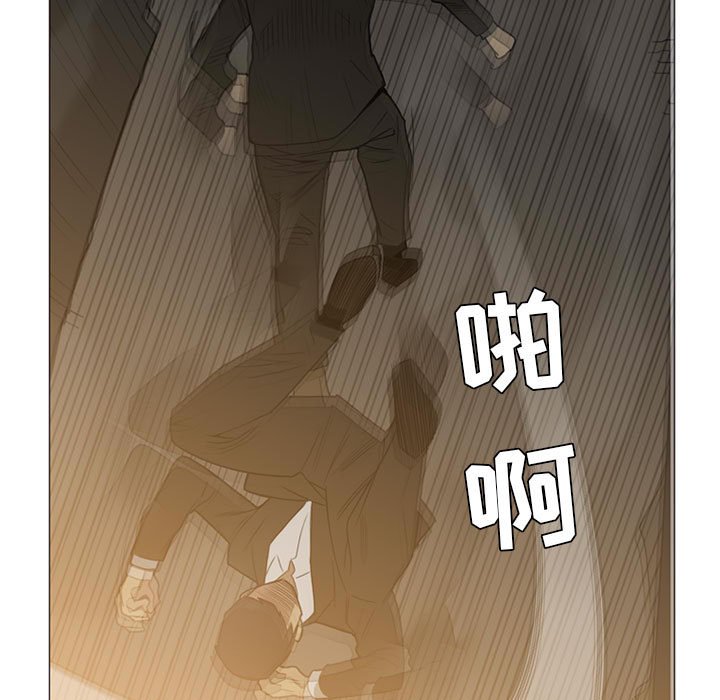 第8话 第 19 页