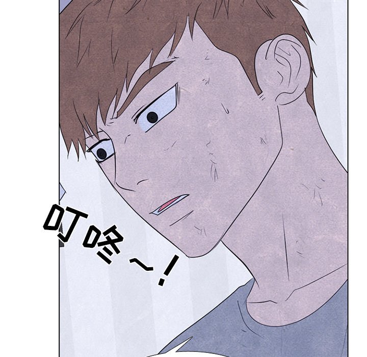 第247话 第 78 页