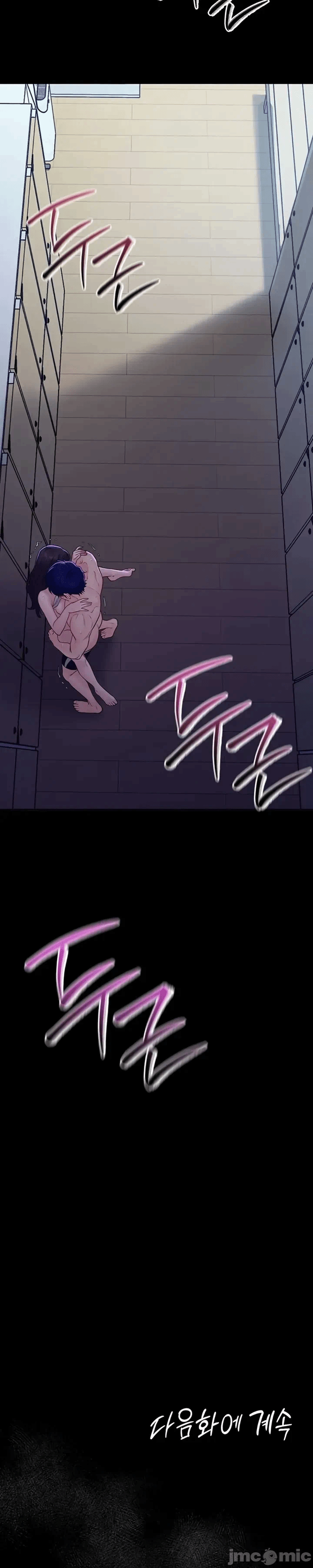 第4话4 第 75 页