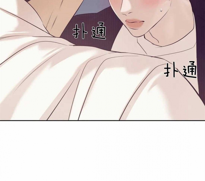 第109话 第109话 第 4 页