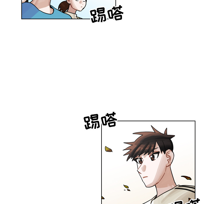 第28话 第 22 页