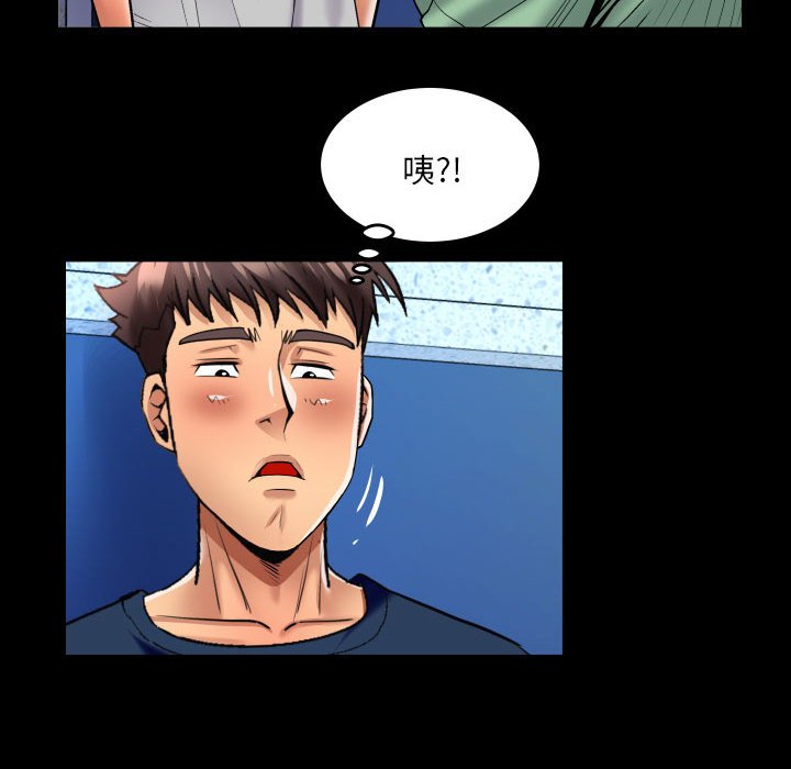 第129话 第 65 页